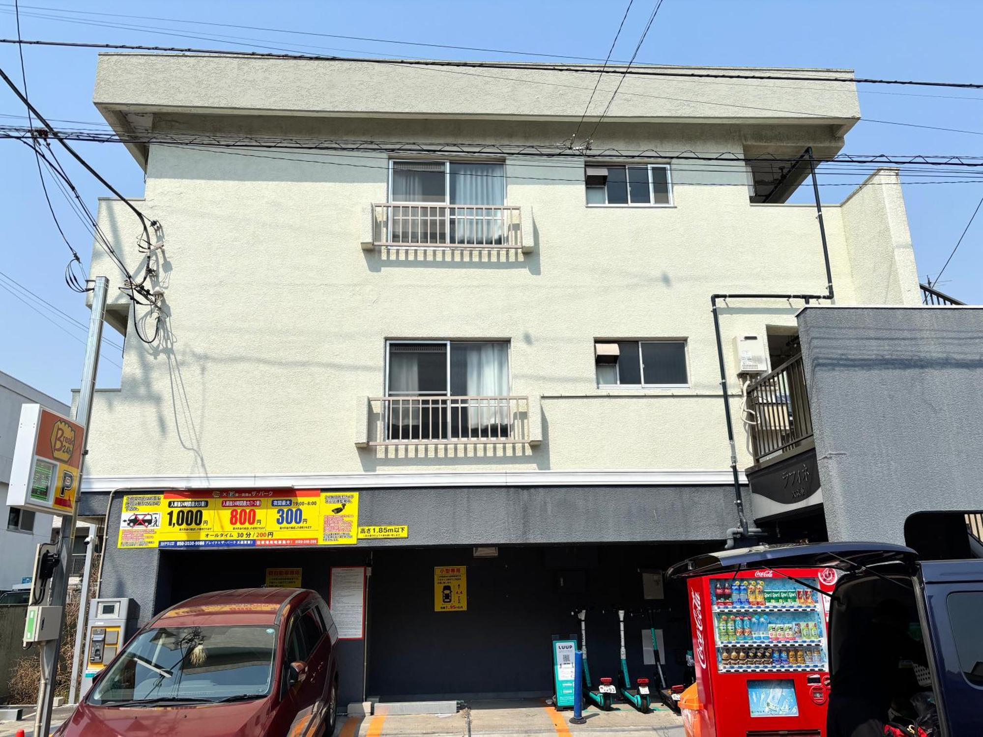 Riverside Omori Токио Экстерьер фото